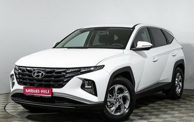 Hyundai Tucson, 2021 год, 2 990 000 рублей, 1 фотография