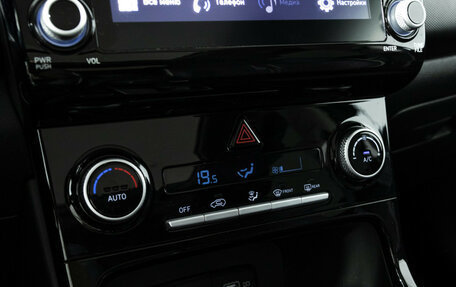 Hyundai Creta, 2021 год, 2 150 000 рублей, 19 фотография