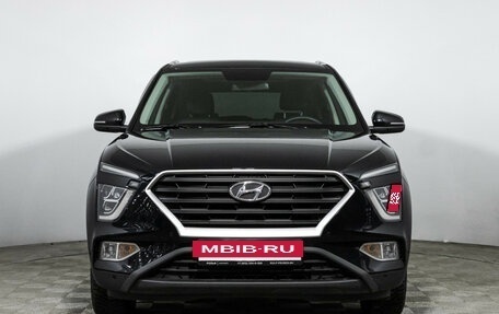 Hyundai Creta, 2021 год, 2 150 000 рублей, 2 фотография