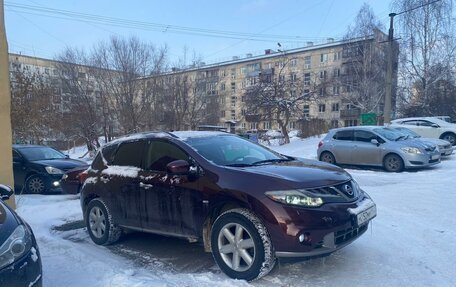 Nissan Murano, 2012 год, 1 400 000 рублей, 2 фотография