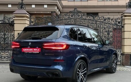 BMW X5, 2020 год, 9 100 000 рублей, 4 фотография