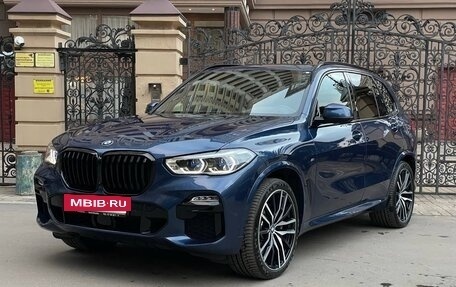 BMW X5, 2020 год, 9 100 000 рублей, 2 фотография