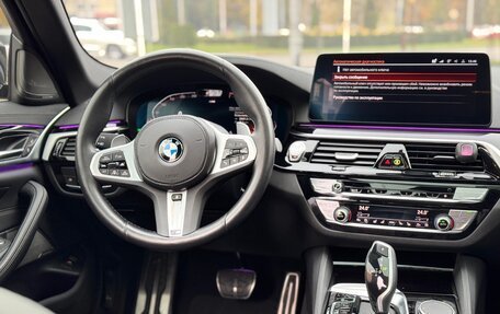 BMW 5 серия, 2022 год, 5 750 000 рублей, 14 фотография