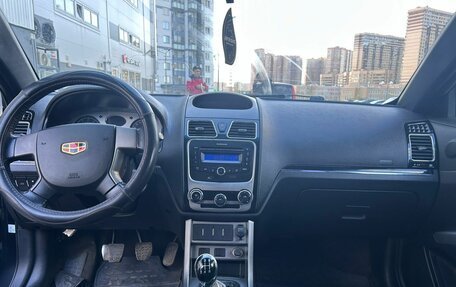 Geely Emgrand EC7, 2013 год, 235 000 рублей, 5 фотография