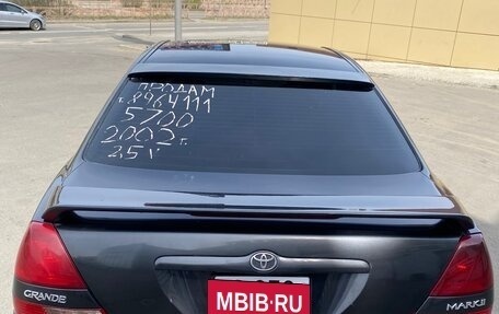 Toyota Mark II IX (X110), 2002 год, 1 000 000 рублей, 2 фотография
