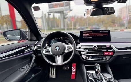 BMW 5 серия, 2022 год, 5 750 000 рублей, 19 фотография