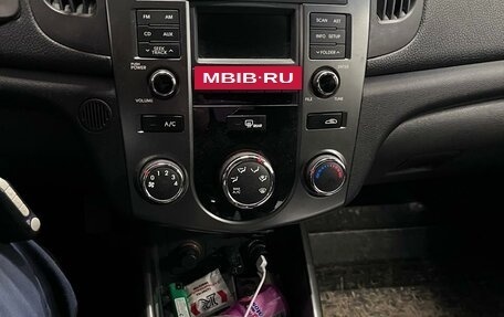 KIA Cerato III, 2011 год, 529 000 рублей, 7 фотография