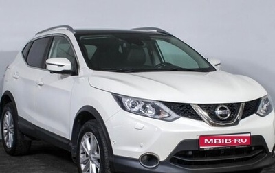 Nissan Qashqai, 2017 год, 2 300 000 рублей, 1 фотография