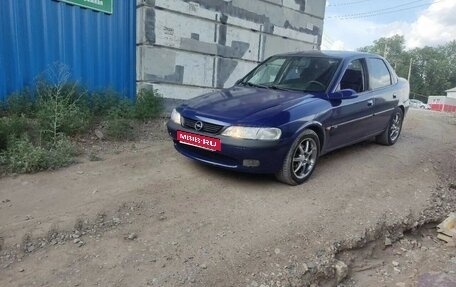 Opel Vectra B рестайлинг, 1996 год, 250 000 рублей, 1 фотография