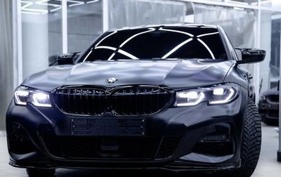 BMW 3 серия, 2020 год, 4 888 888 рублей, 1 фотография