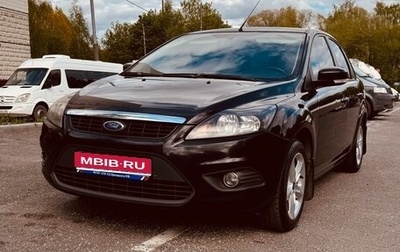 Ford Focus II рестайлинг, 2010 год, 1 050 000 рублей, 1 фотография