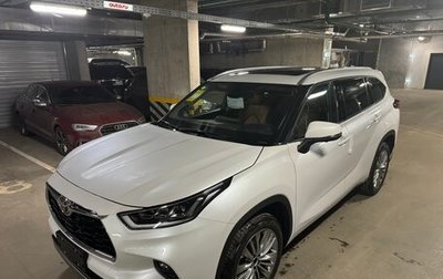 Toyota Highlander, 2025 год, 5 649 000 рублей, 1 фотография