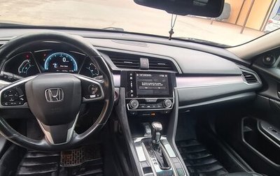 Honda Civic IX, 2016 год, 1 650 000 рублей, 1 фотография