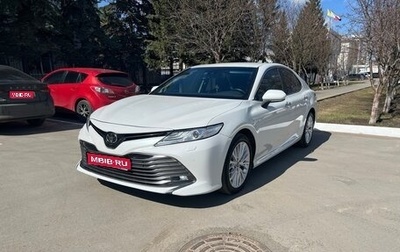 Toyota Camry, 2019 год, 3 030 000 рублей, 1 фотография