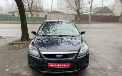 Ford Focus II рестайлинг, 2011 год, 570 000 рублей, 1 фотография