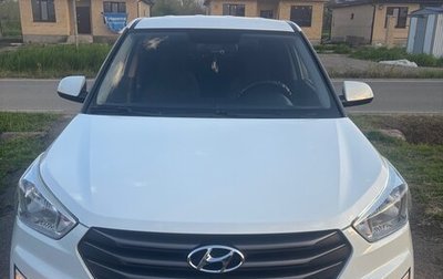 Hyundai Creta I рестайлинг, 2017 год, 1 700 000 рублей, 1 фотография