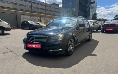Mercedes-Benz C-Класс, 2013 год, 2 700 000 рублей, 1 фотография