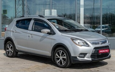 Lifan X50, 2017 год, 869 000 рублей, 1 фотография