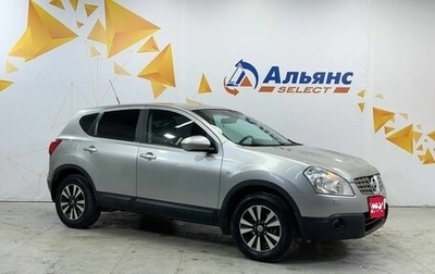 Nissan Qashqai, 2008 год, 760 000 рублей, 1 фотография