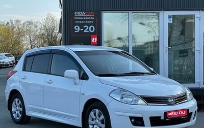 Nissan Tiida, 2011 год, 999 000 рублей, 1 фотография