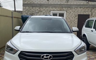 Hyundai Creta I рестайлинг, 2018 год, 2 250 000 рублей, 1 фотография