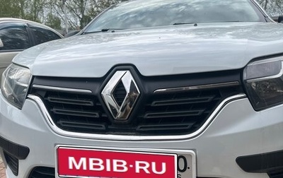 Renault Logan II, 2020 год, 835 000 рублей, 1 фотография