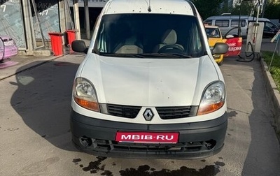 Renault Kangoo II рестайлинг, 2004 год, 265 000 рублей, 1 фотография