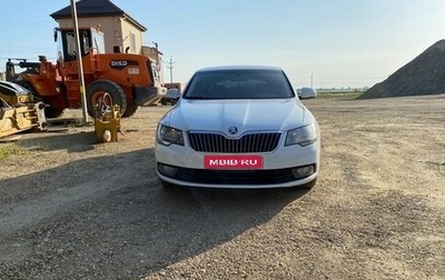 Skoda Superb III рестайлинг, 2014 год, 1 222 222 рублей, 1 фотография