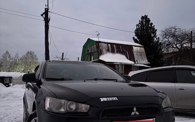 Mitsubishi Lancer IX, 2007 год, 680 000 рублей, 1 фотография