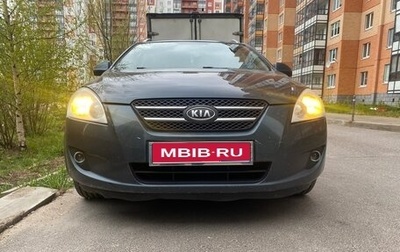 KIA cee'd I рестайлинг, 2008 год, 510 000 рублей, 1 фотография