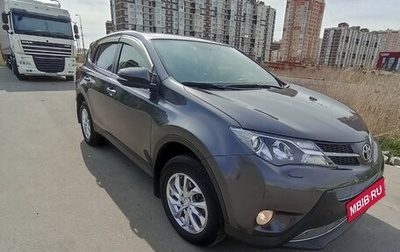 Toyota RAV4, 2015 год, 2 200 000 рублей, 1 фотография