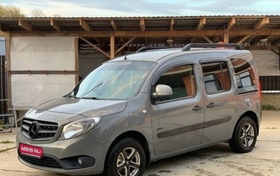 Mercedes-Benz Citan, 2013 год, 1 390 000 рублей, 1 фотография