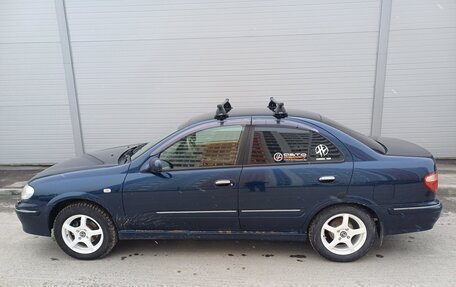 Nissan Bluebird Sylphy II, 2002 год, 420 000 рублей, 1 фотография