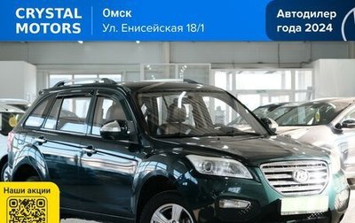 Lifan X60 I рестайлинг, 2014 год, 769 000 рублей, 1 фотография
