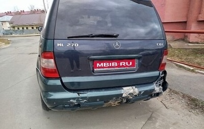 Mercedes-Benz M-Класс, 2002 год, 500 000 рублей, 1 фотография