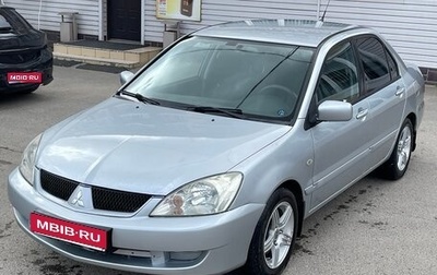 Mitsubishi Lancer IX, 2009 год, 475 000 рублей, 1 фотография