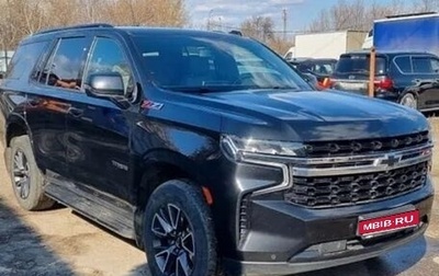 Chevrolet Tahoe IV, 2021 год, 7 000 000 рублей, 1 фотография
