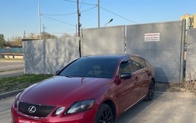 Lexus GS III рестайлинг, 2007 год, 950 000 рублей, 1 фотография