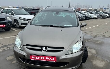 Peugeot 307 I, 2002 год, 570 000 рублей, 1 фотография