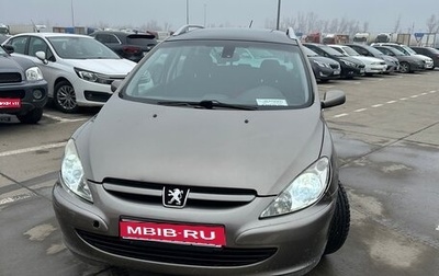 Peugeot 307 I, 2002 год, 570 000 рублей, 1 фотография