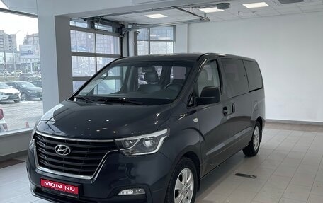 Hyundai Grand Starex Grand Starex I рестайлинг 2, 2018 год, 3 200 000 рублей, 1 фотография