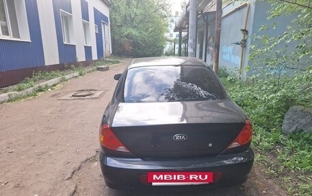 KIA Spectra II (LD), 2008 год, 350 000 рублей, 4 фотография