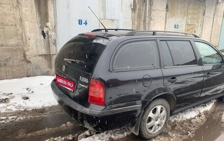 Skoda Octavia IV, 2003 год, 550 000 рублей, 5 фотография