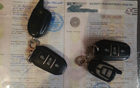 Peugeot 508 II, 2012 год, 1 127 000 рублей, 17 фотография