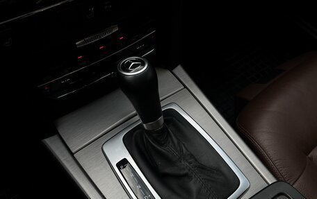 Mercedes-Benz E-Класс, 2010 год, 1 380 000 рублей, 17 фотография
