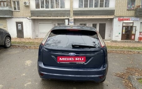 Ford Focus II рестайлинг, 2011 год, 570 000 рублей, 4 фотография