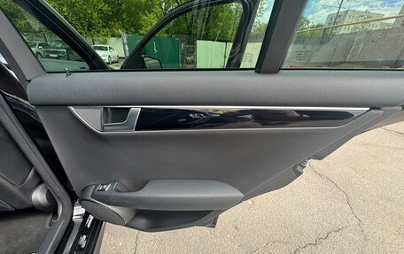 Mercedes-Benz C-Класс, 2013 год, 2 700 000 рублей, 20 фотография