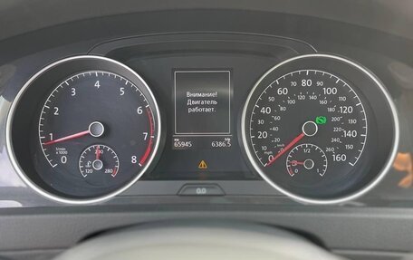 Volkswagen Golf VII, 2020 год, 2 050 000 рублей, 13 фотография