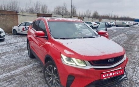 Geely Coolray I, 2023 год, 1 699 000 рублей, 3 фотография