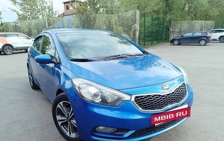 KIA Cerato III, 2014 год, 1 200 000 рублей, 2 фотография